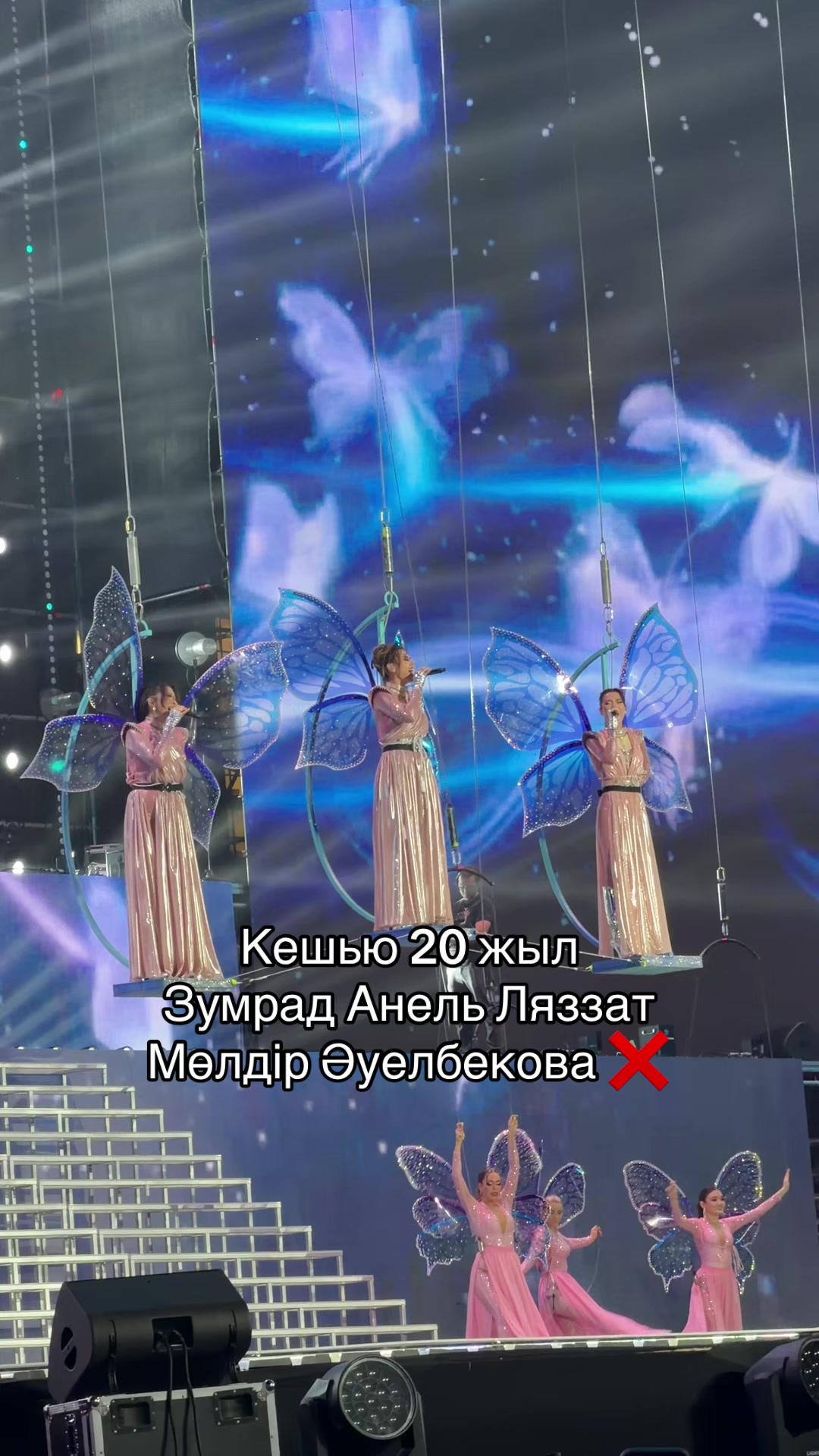 @arshainastana