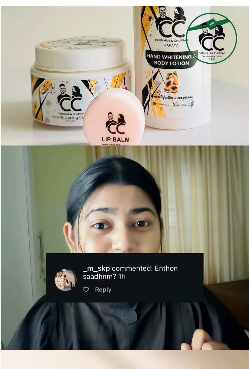 @CC_WHITENINGCREAM_KSAđ¸đŚđ¸đŚ
