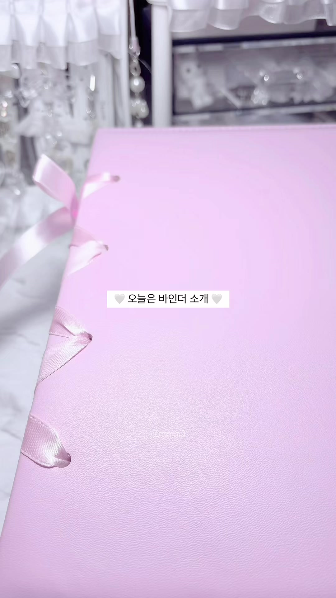 @백설님