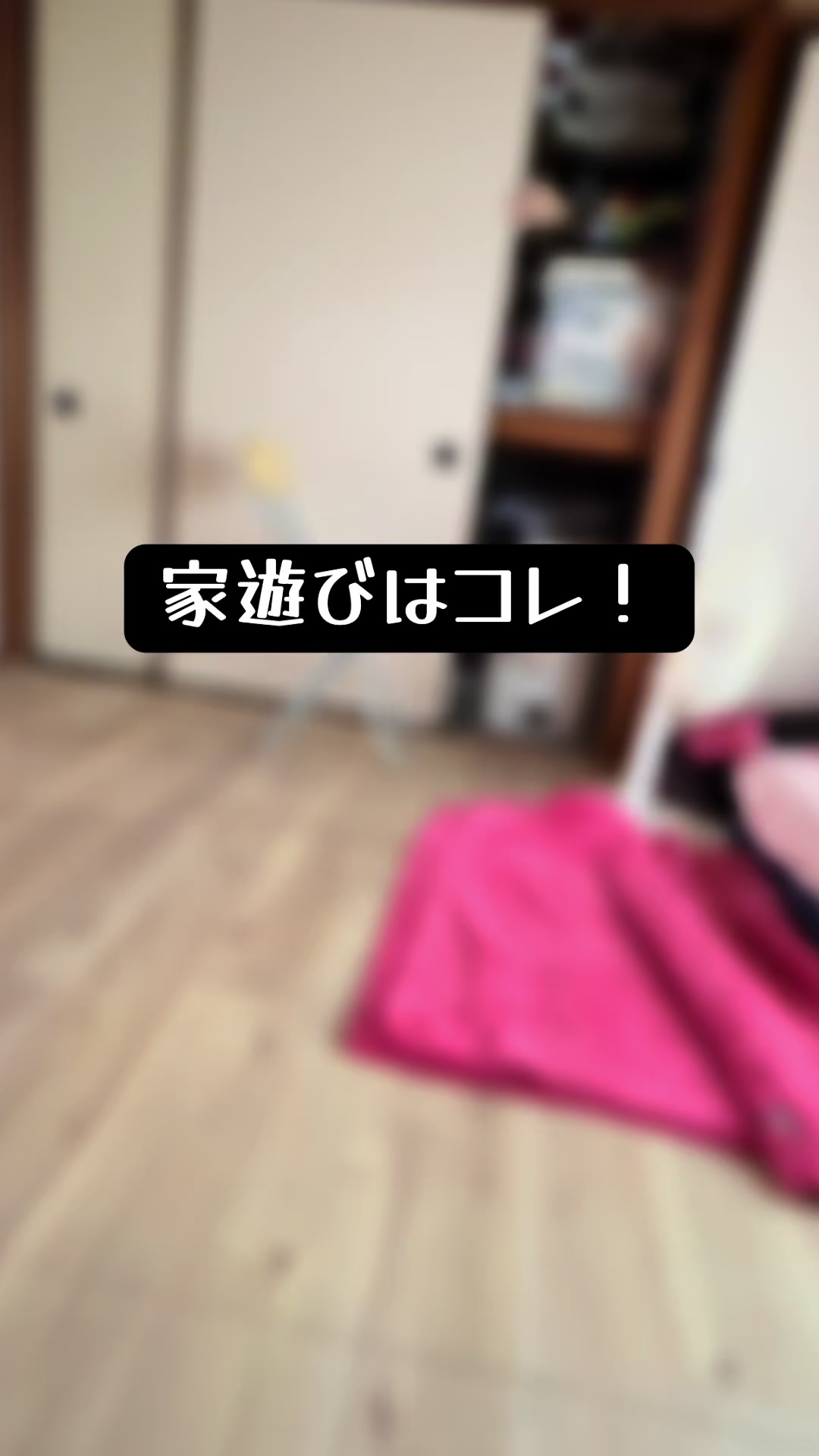 @🐣DOBERMAN🩷DORUMA