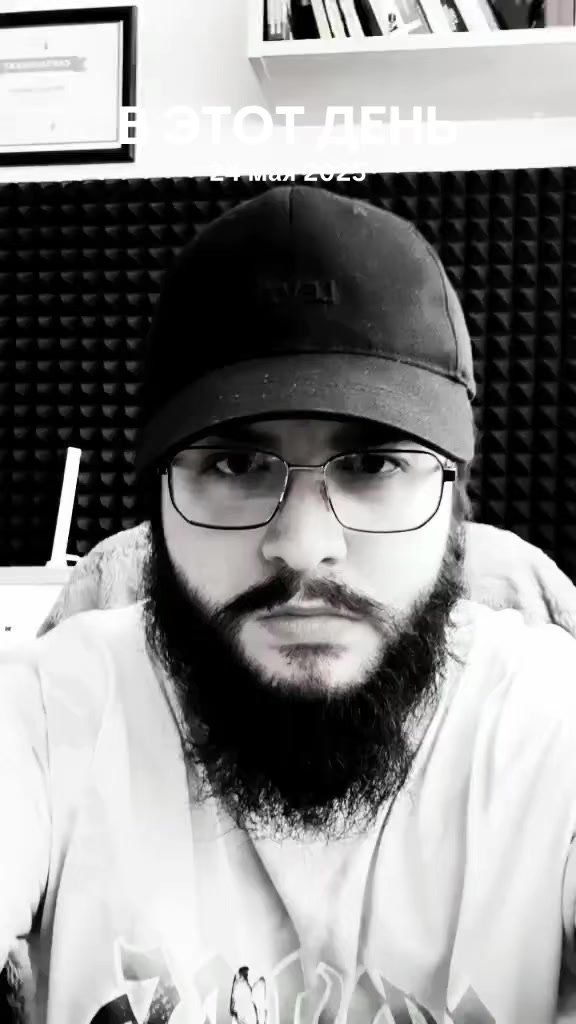 @B13 • Studio Vibes