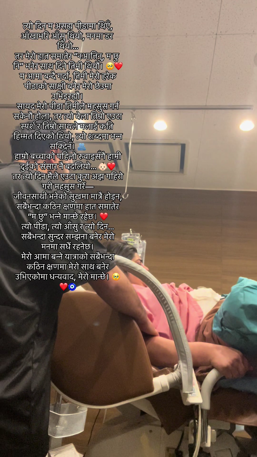 @theluxmegiri11