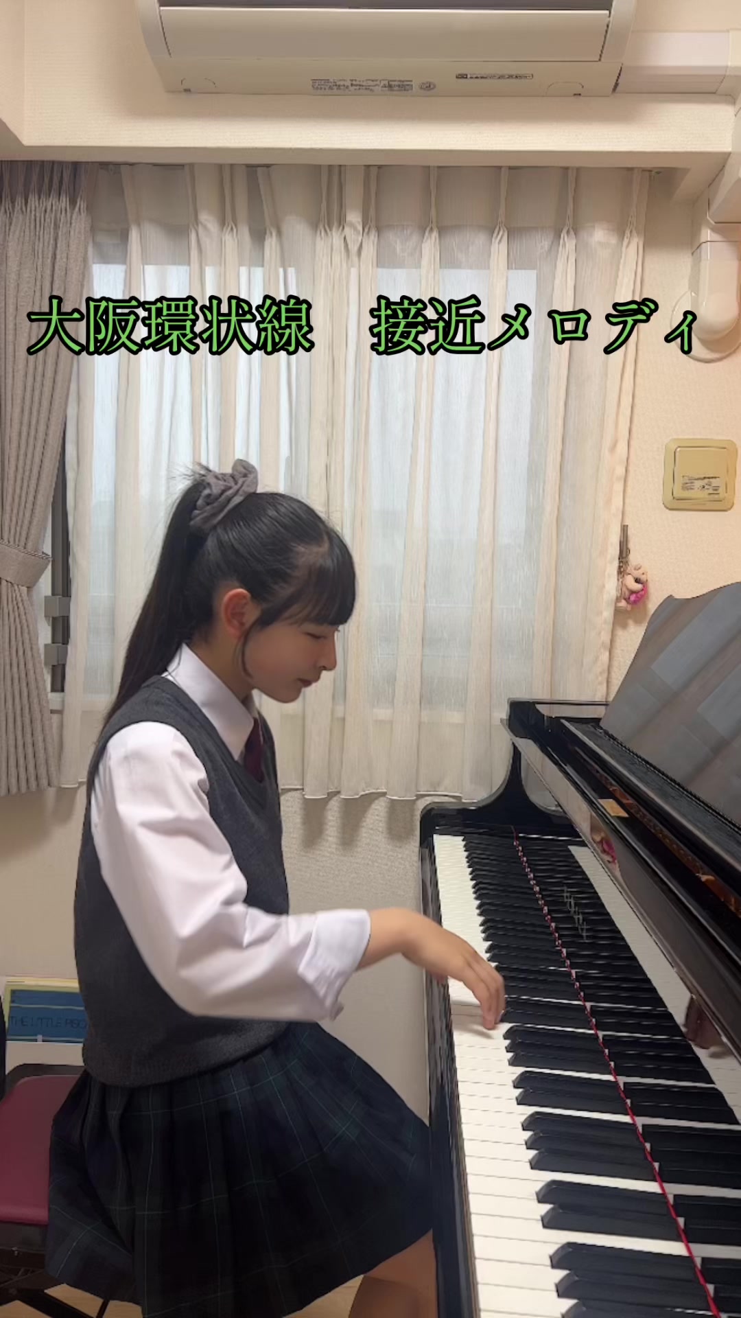 @吉永結香(よしながゆいか)🎼🖤