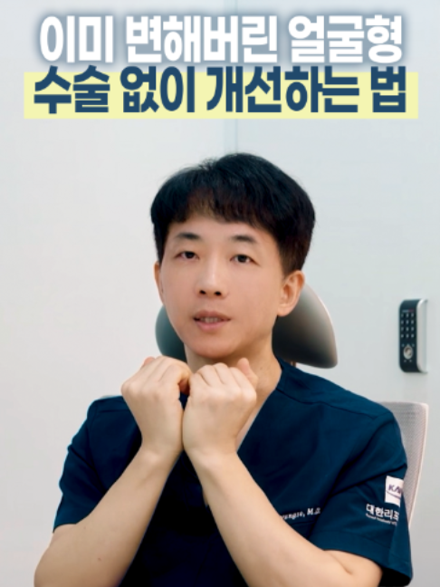 @엔비유의원