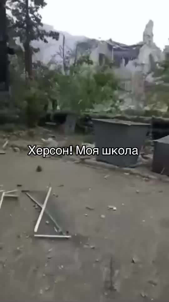 @Alexa_Kherson