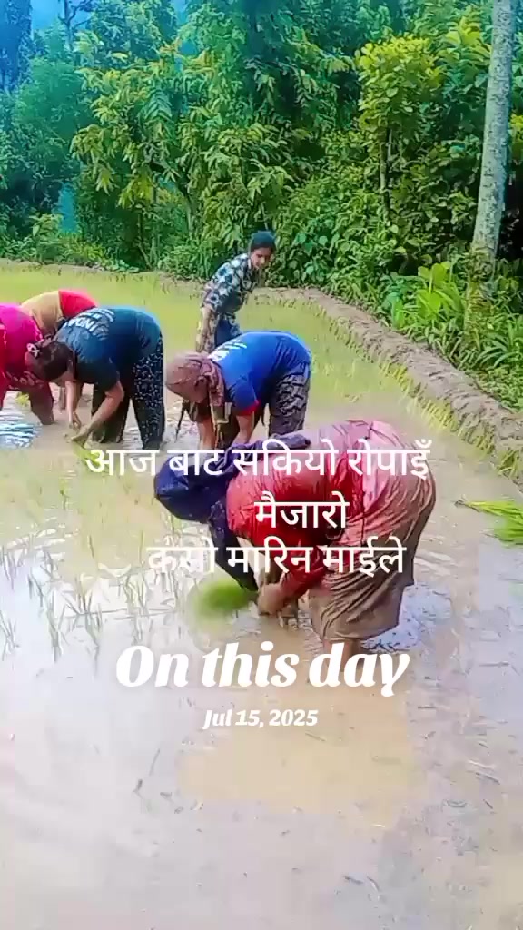 @Gayatri bhatta