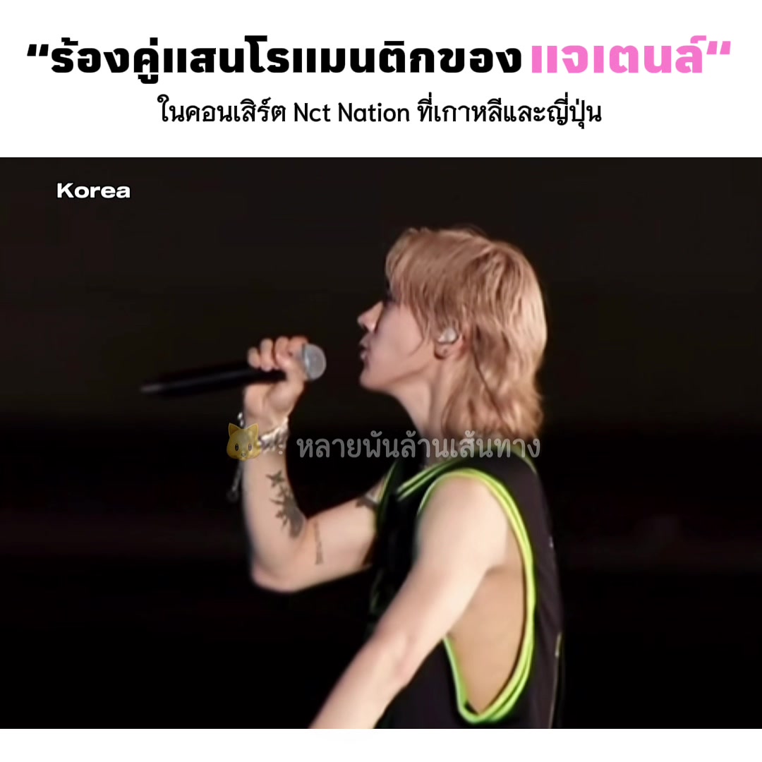 @ผมก็มีแค่พี่ล์