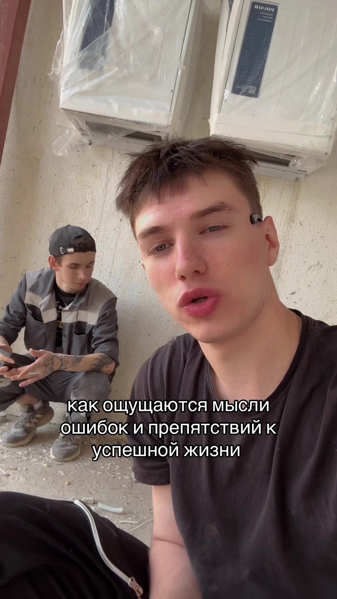@Тгк: OG Кейджейсел