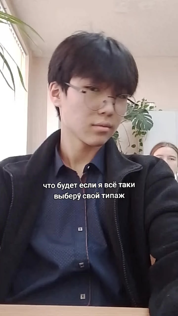 @goodboy