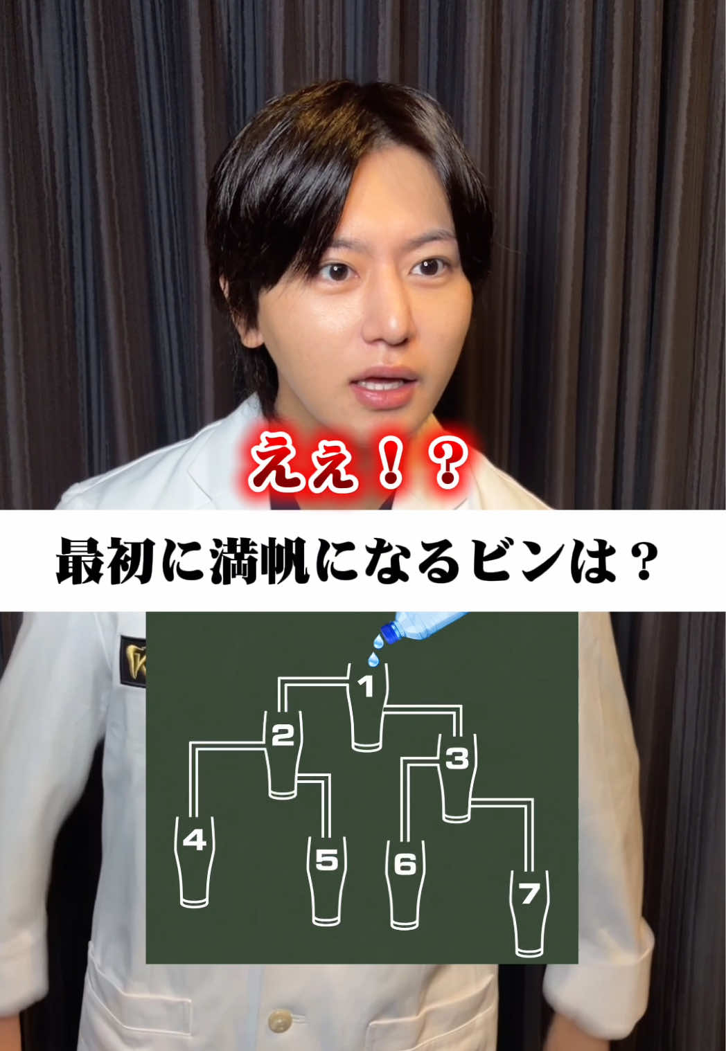 @Dr.会坂【日本矯正歯科学会 認定医】