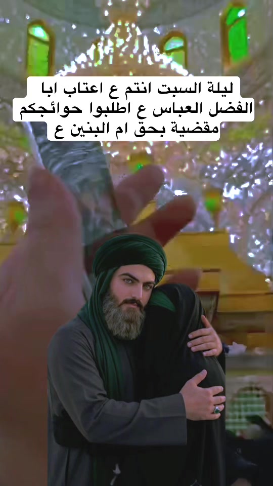 @.🪬ريِحانةْ🪬.