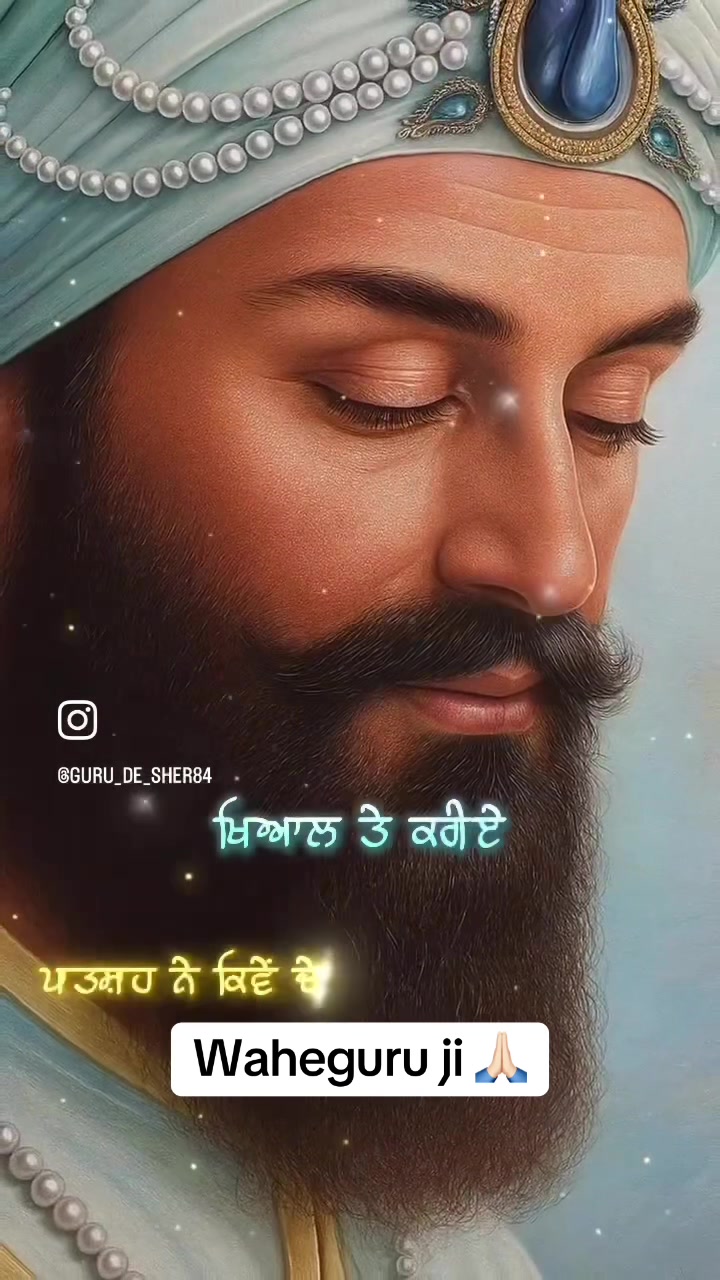 @Manpreet Singh