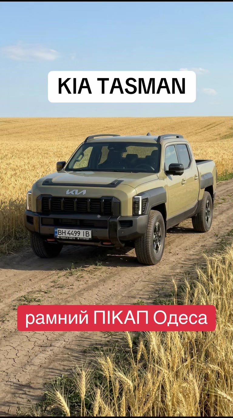 @АВТО НА ДОТИК
