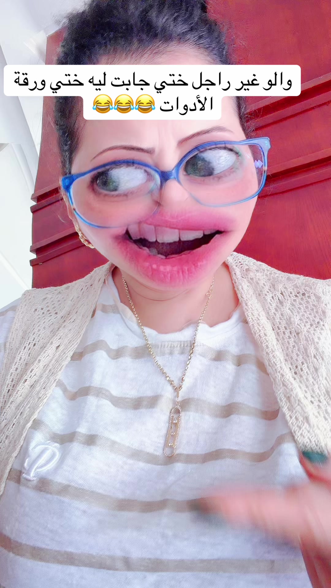 @Nabila Casawiya