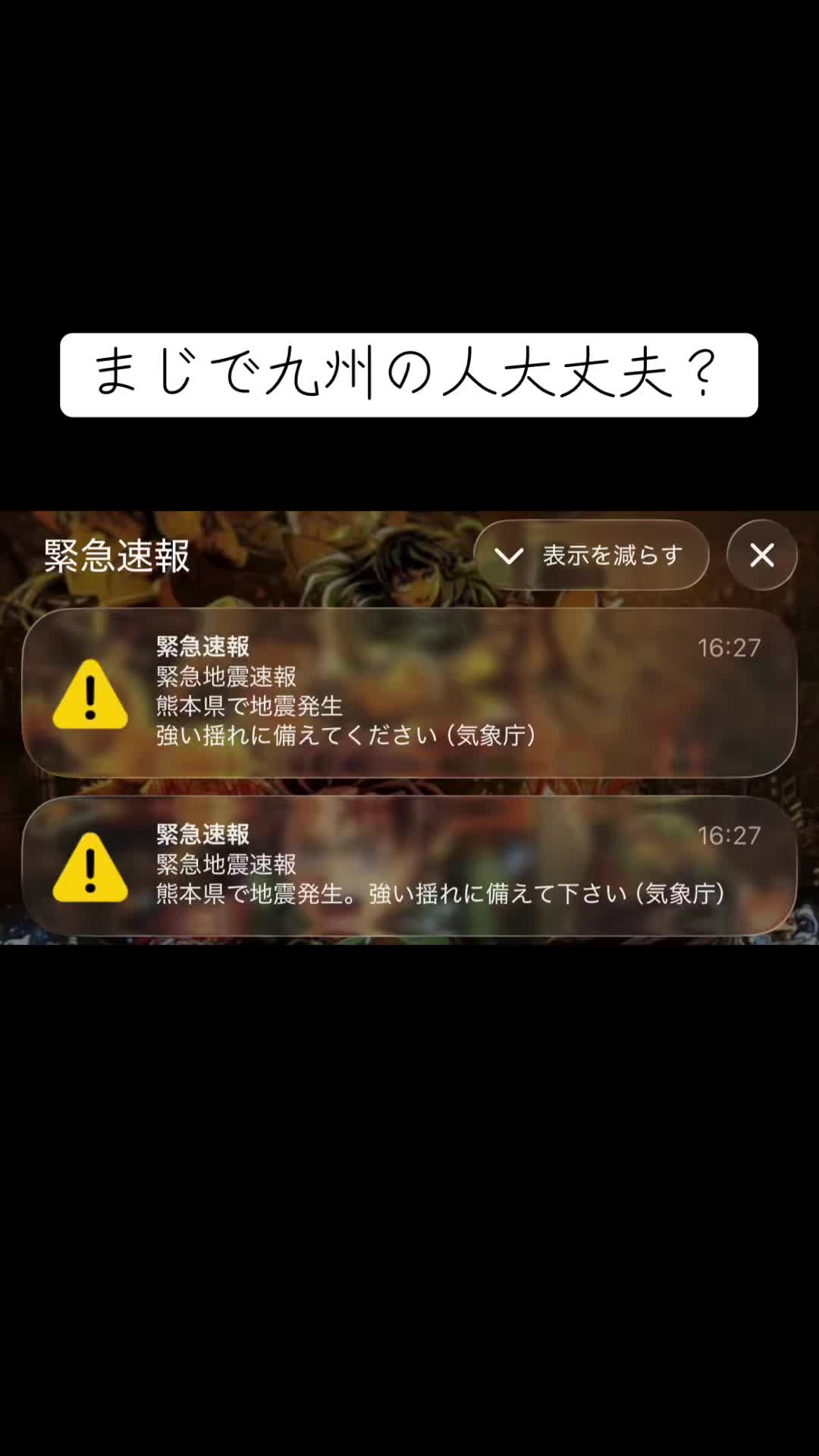 @しらす