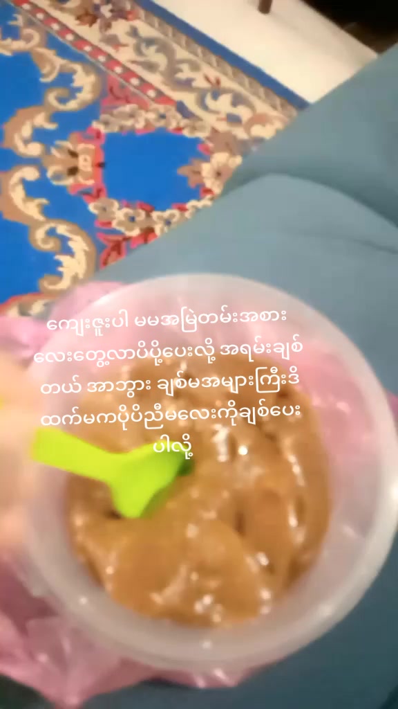 @ဖေဖေ မေမေရဲ့ချစ်သောသမီး