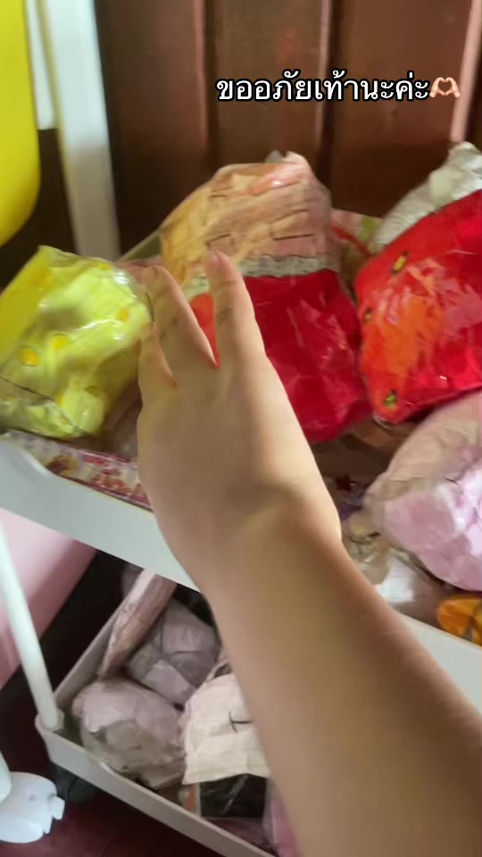 @🧸𝐵𝑎𝑖𝑚ℎ𝑜𝑛🐹