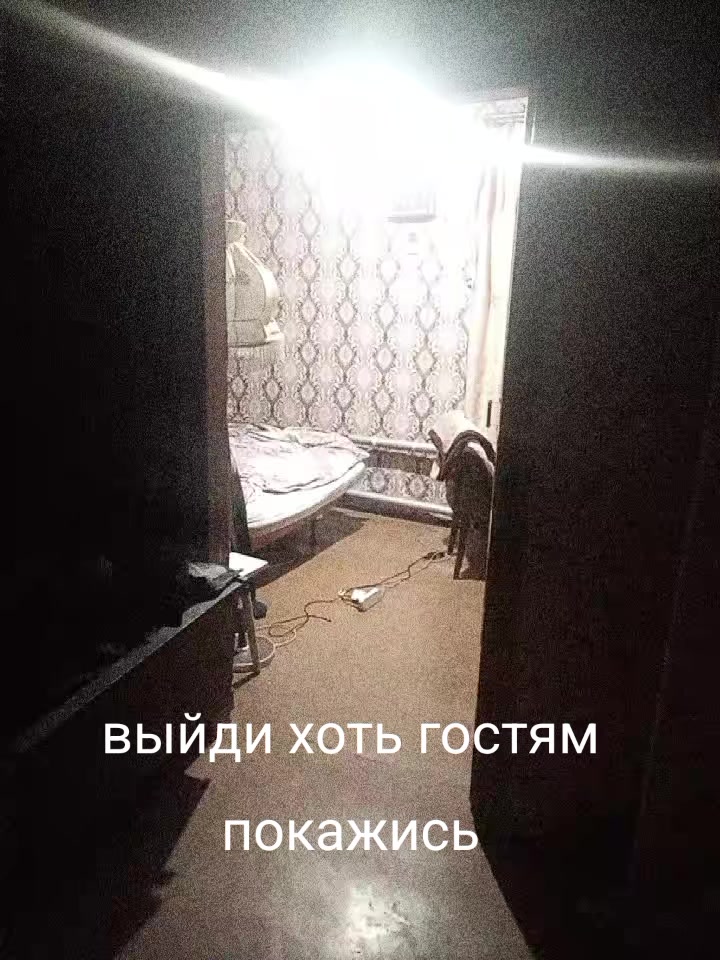 @ssgfantom