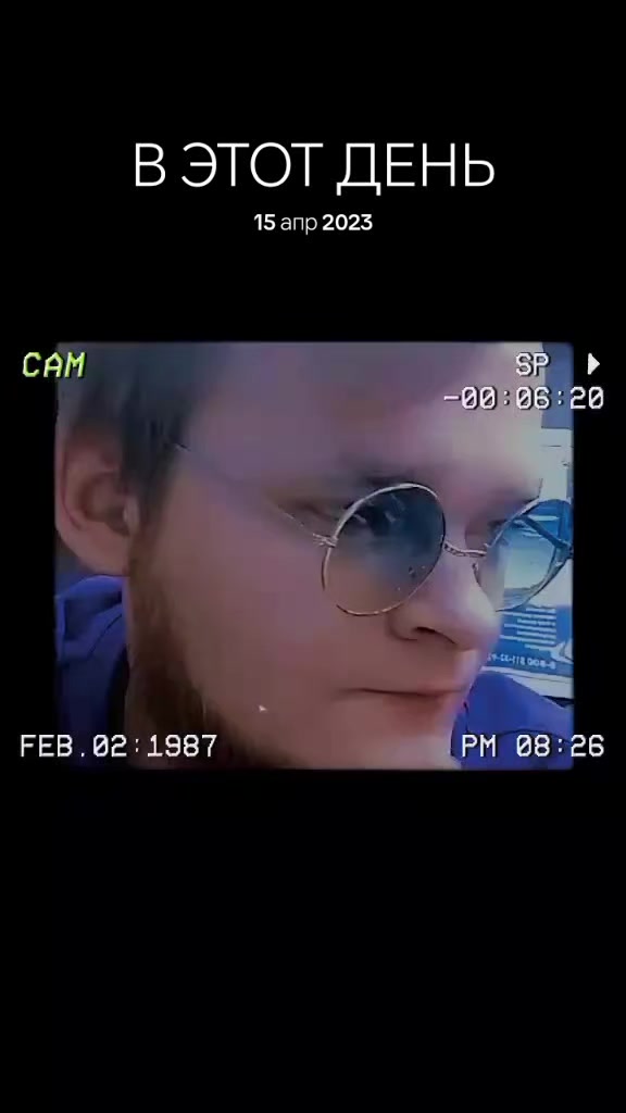 @Аксёнов Алексей