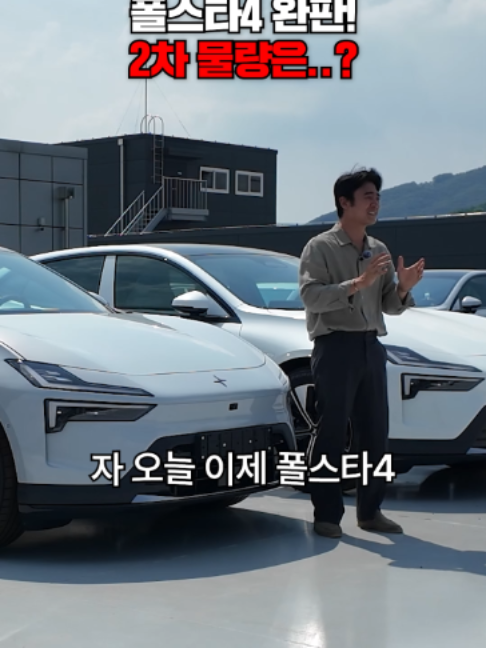 @에이원오토