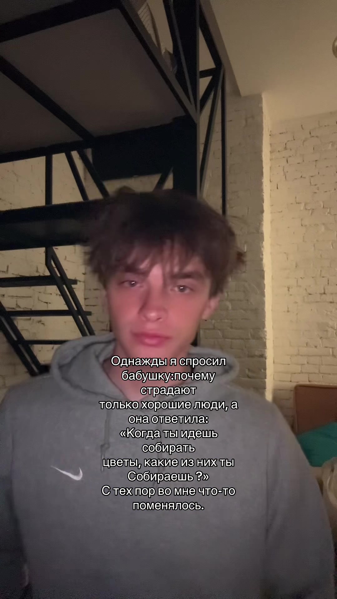 @Strong boy