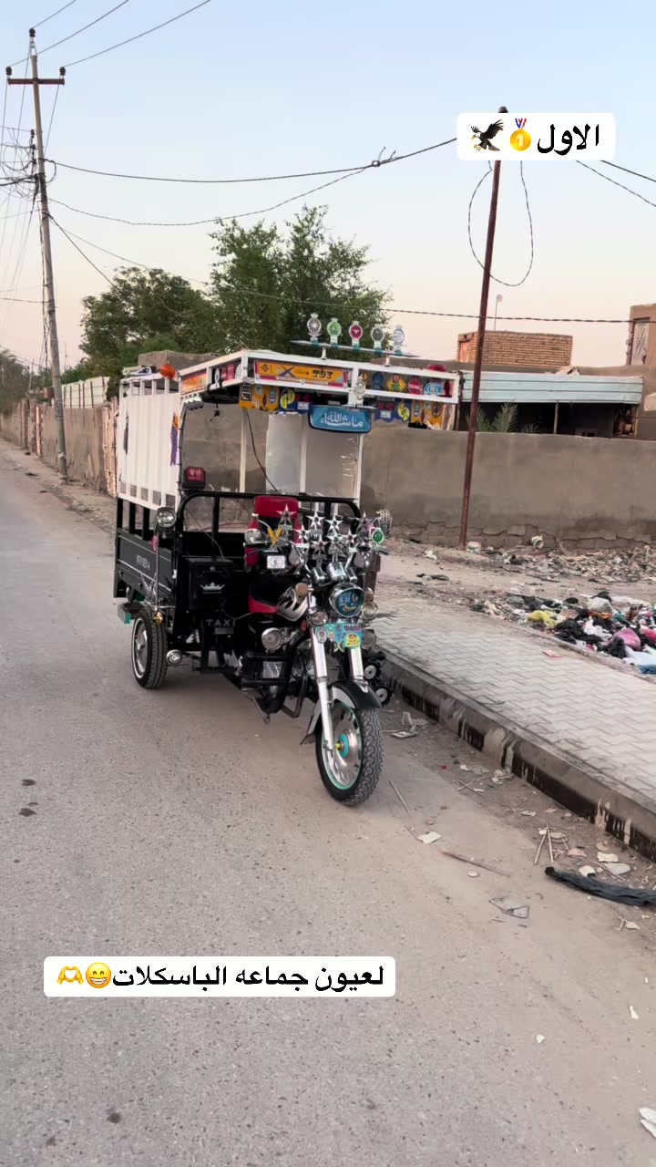 @حسين ابن عادل