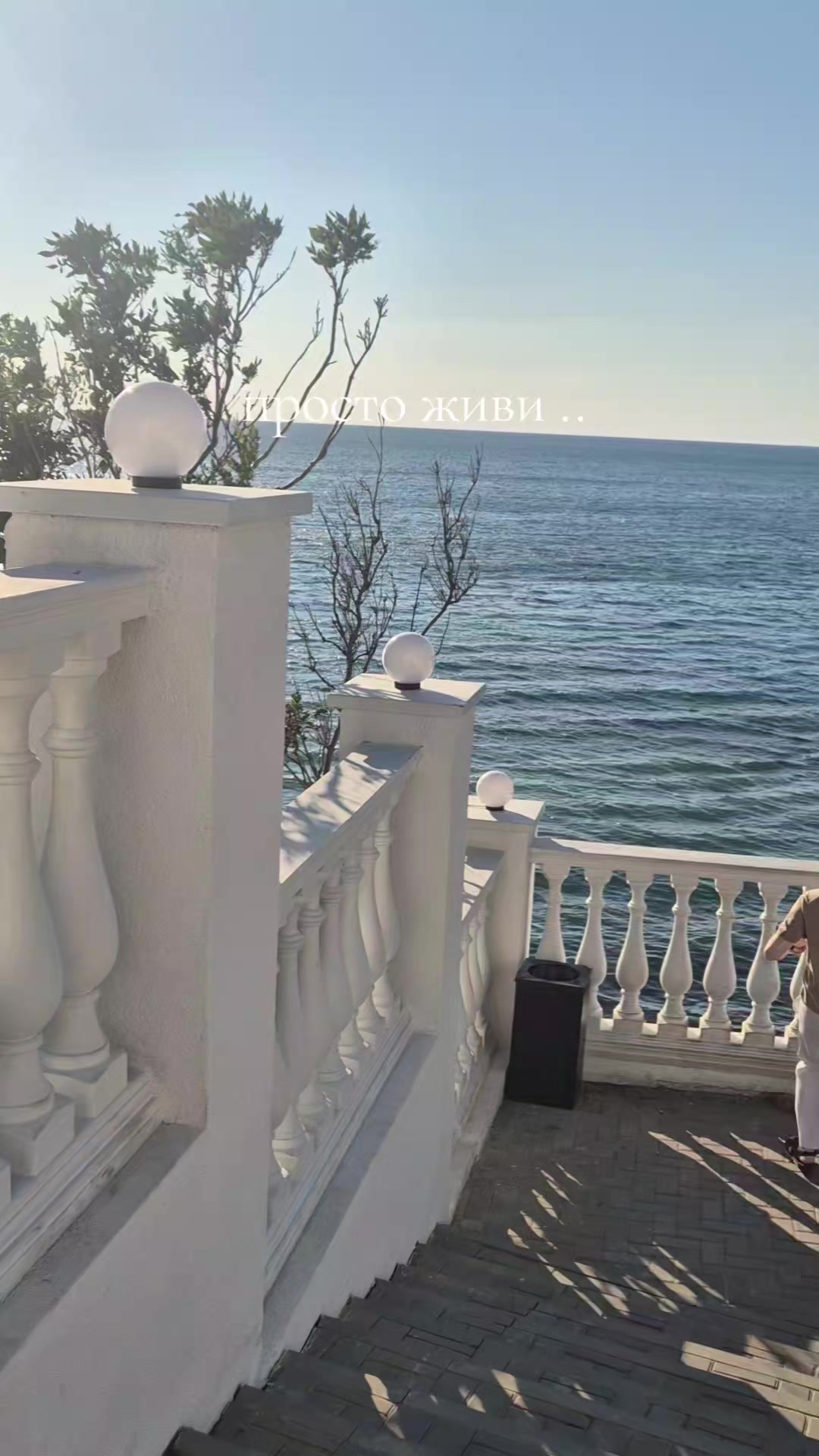 @smart_mom_anapa