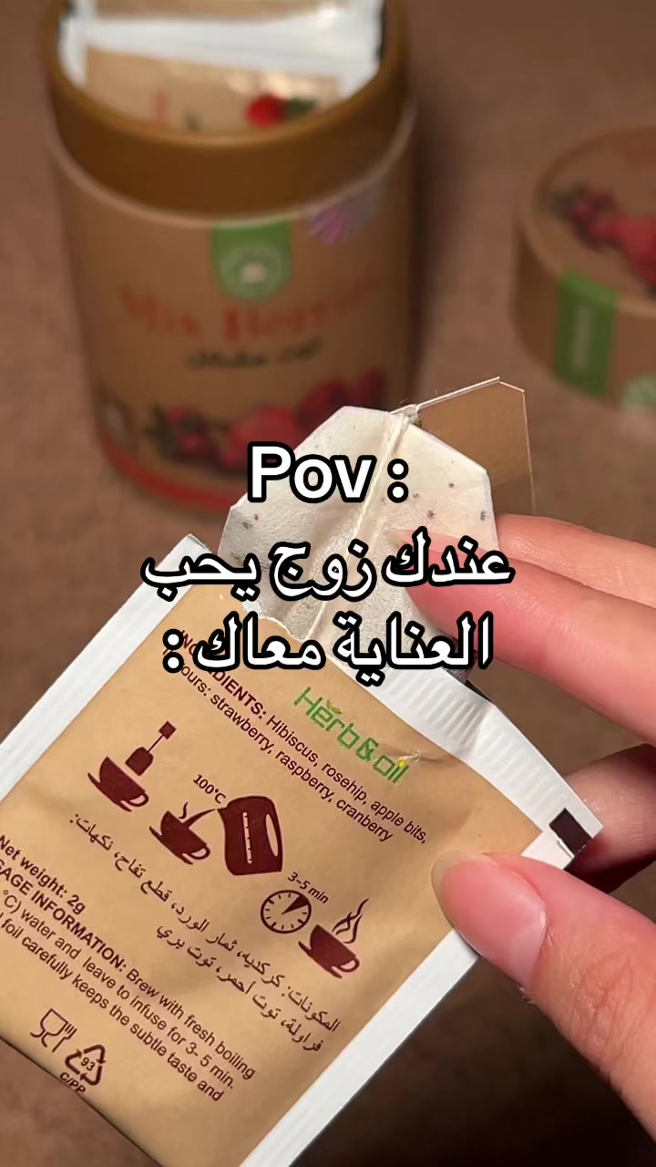 @سـارة🍾.