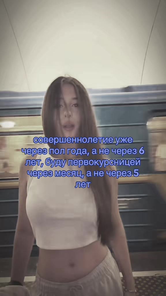 @куколка сашуля 𓆩♡𓆪