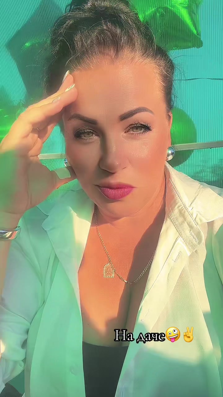 @Баба Наташа🤟