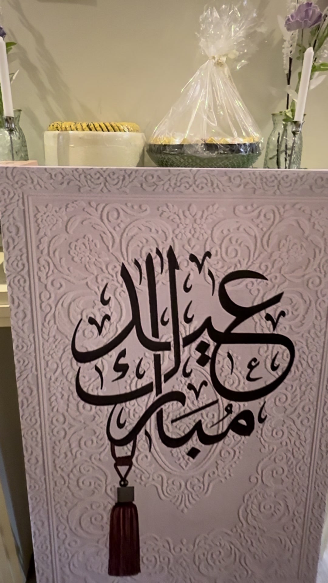@ABDULRHMAN JABER