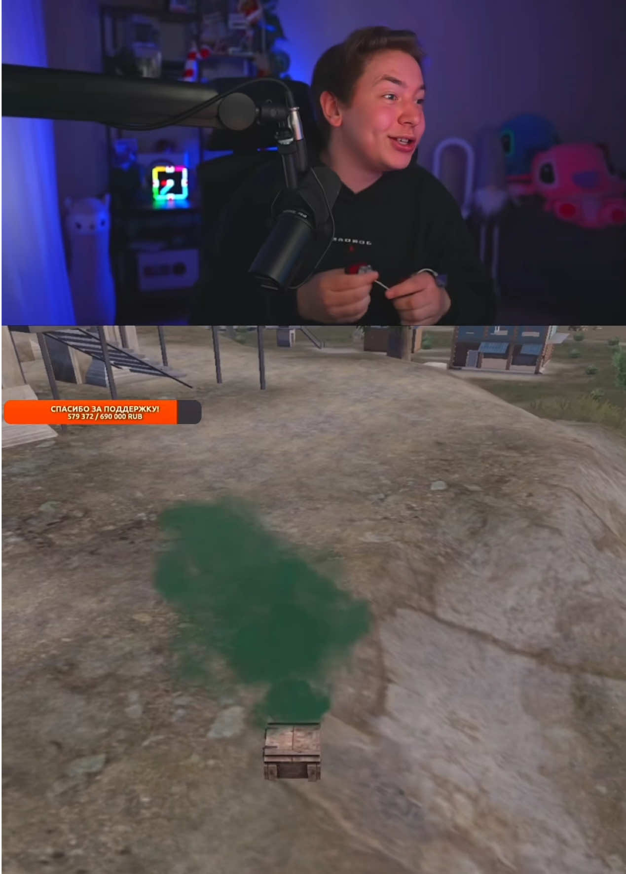 @MUM1YA 300IQ