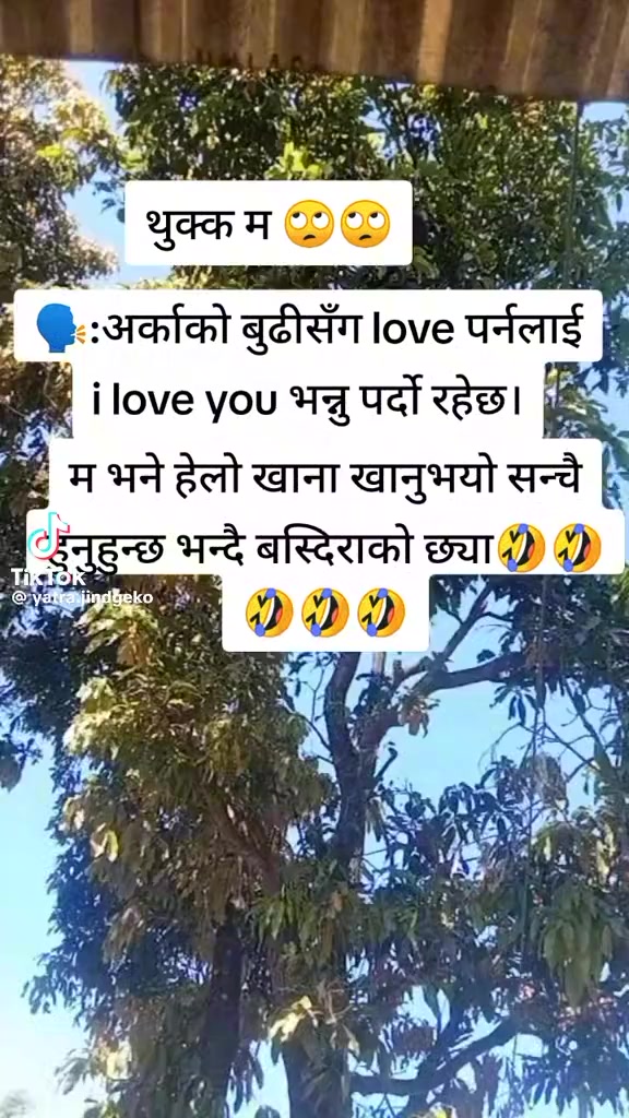 @ramitchepang