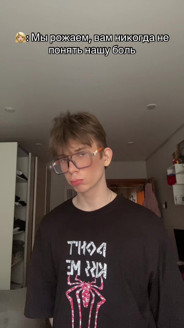 @Тимофей Никифоров
