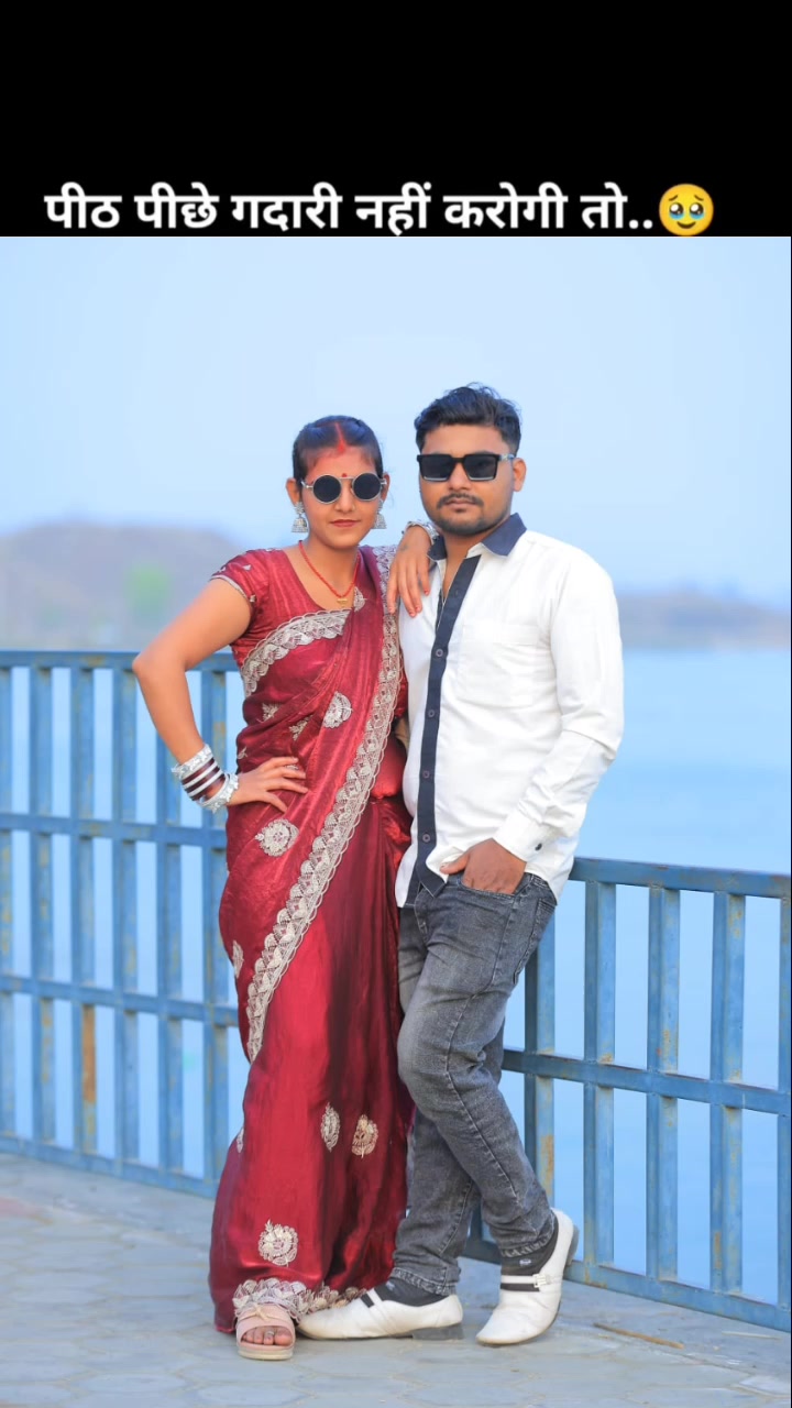 @gudduraj