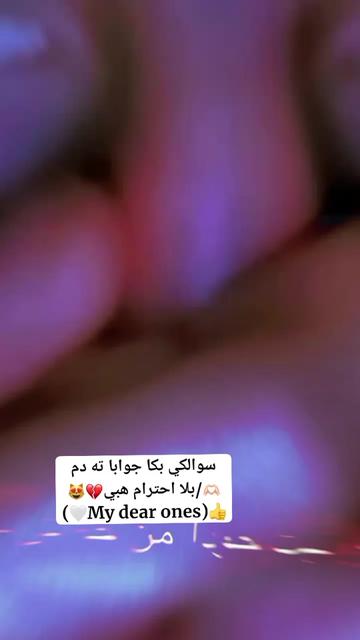 @كوركي، دل مري💔😍