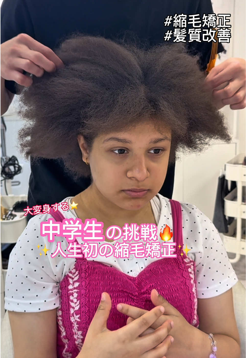@kon.__meguro
