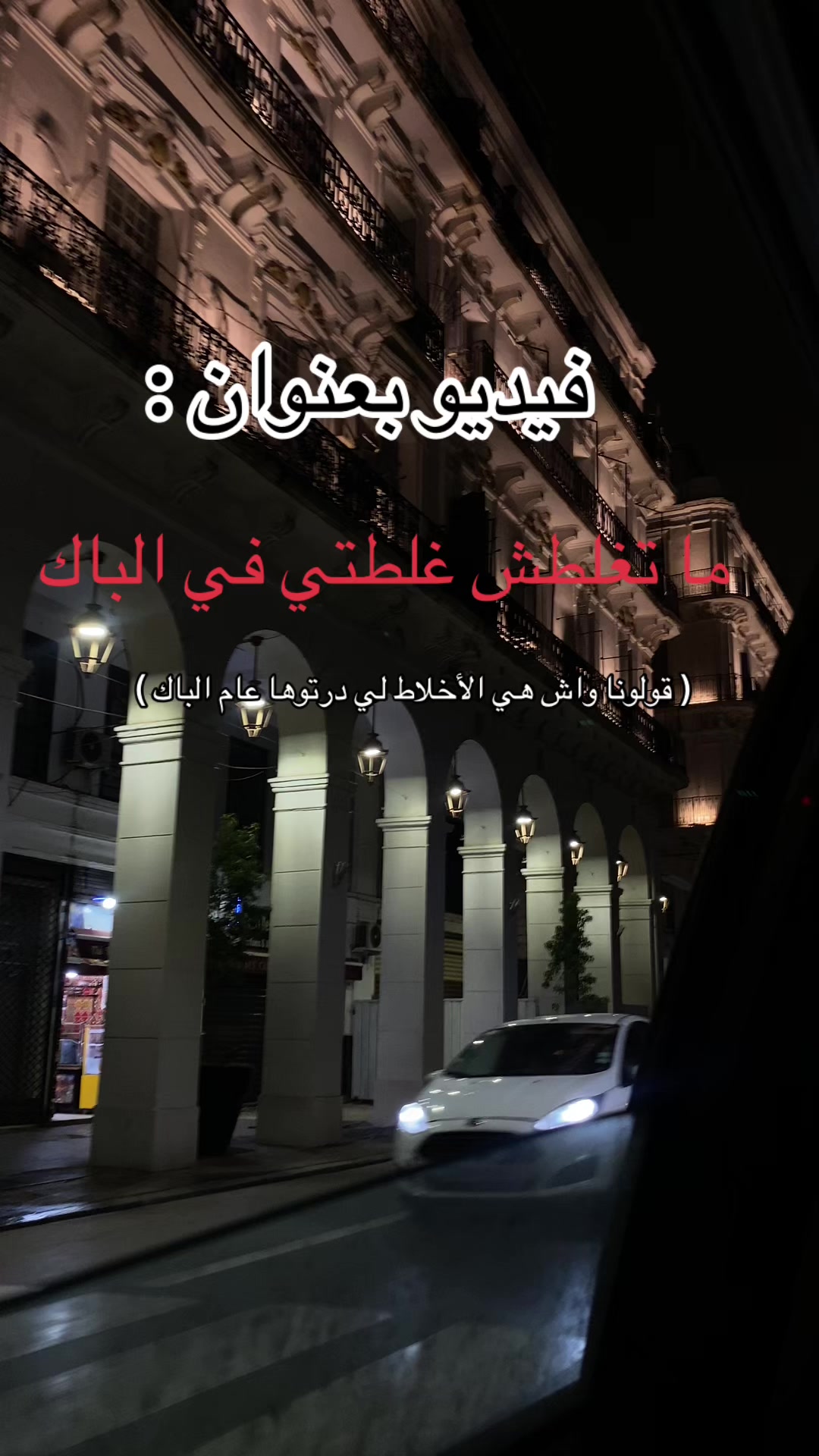 @AYOUYA🤍