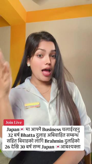 @bihesewa.official