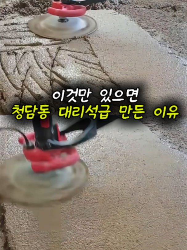 @리키백커