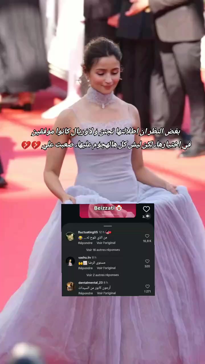 @خبيرة موضة Maria fashion $€¥