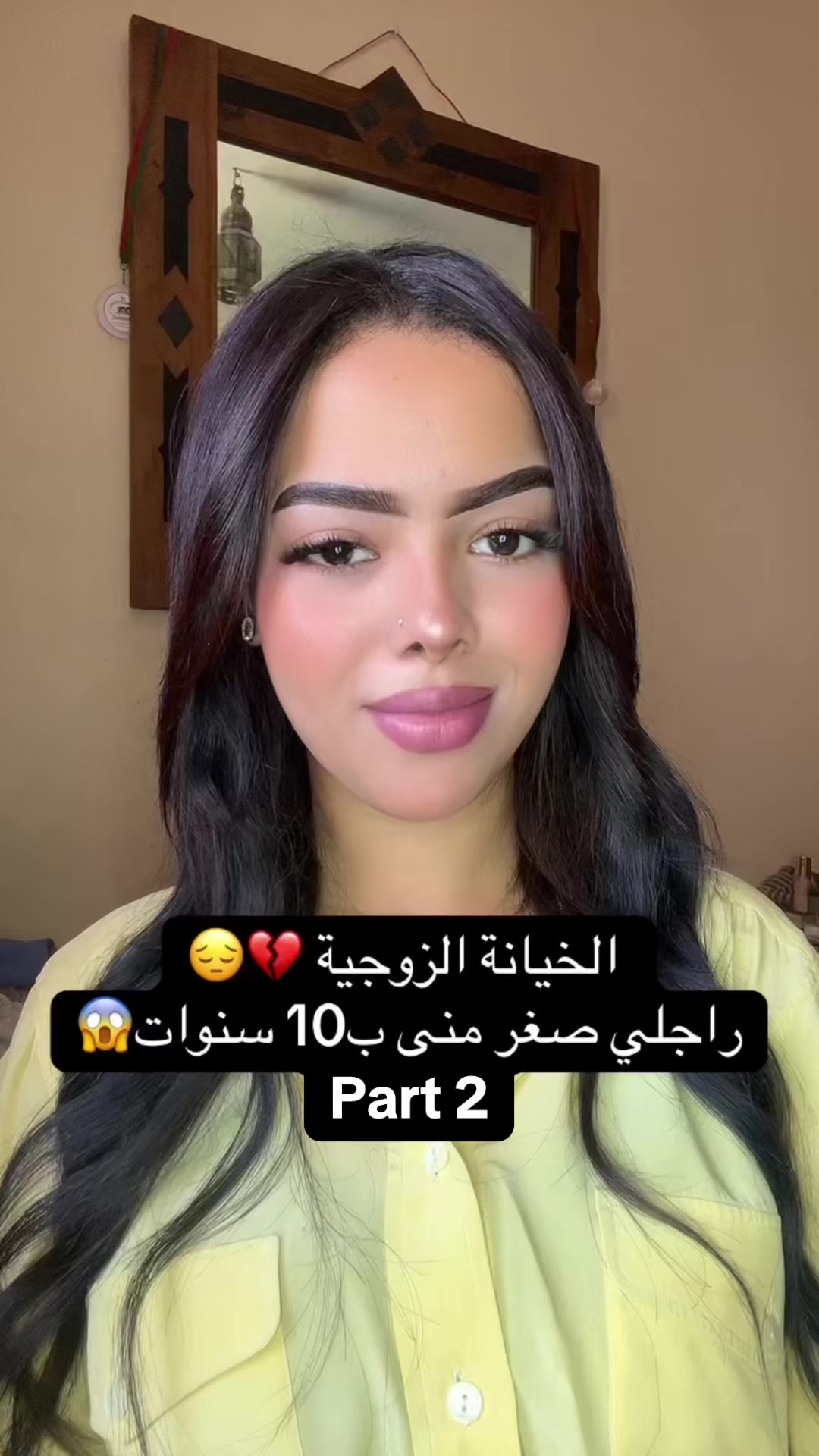 @🎀🌸مون مون 🌸🎀