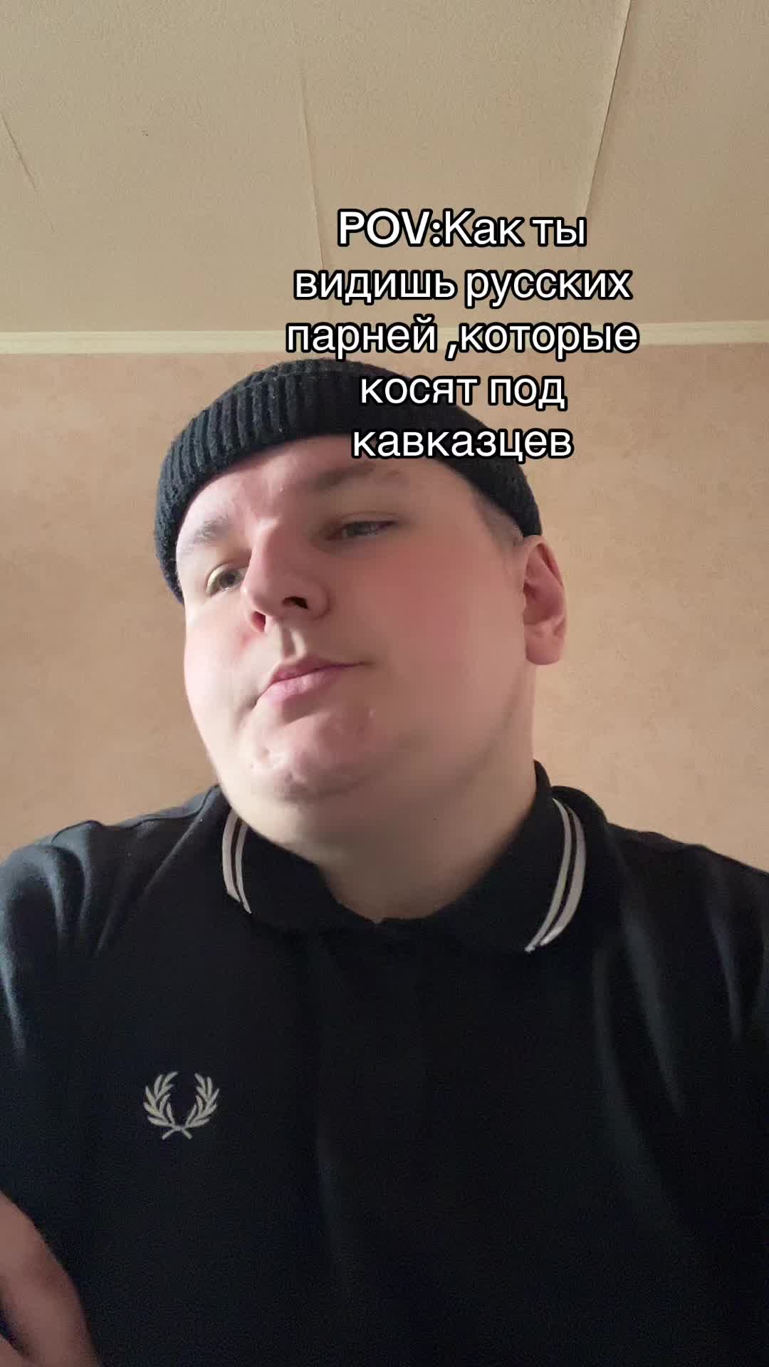 @Шульц