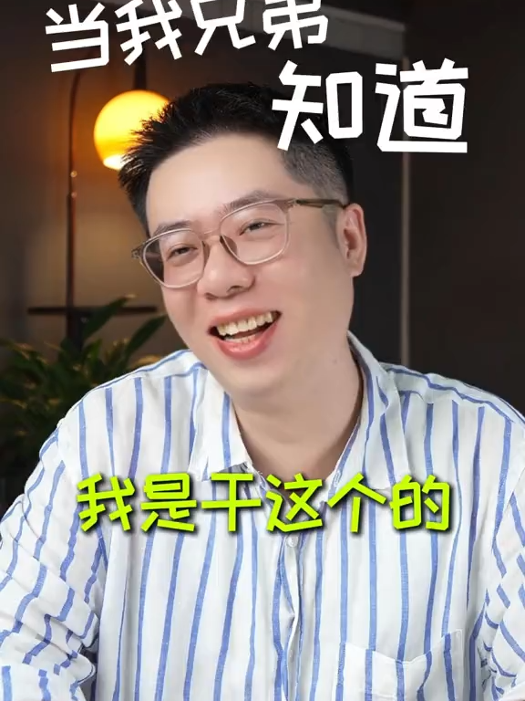 @微信YXTL68命理大師塔羅紫微風水YXTL68个案回評回贊