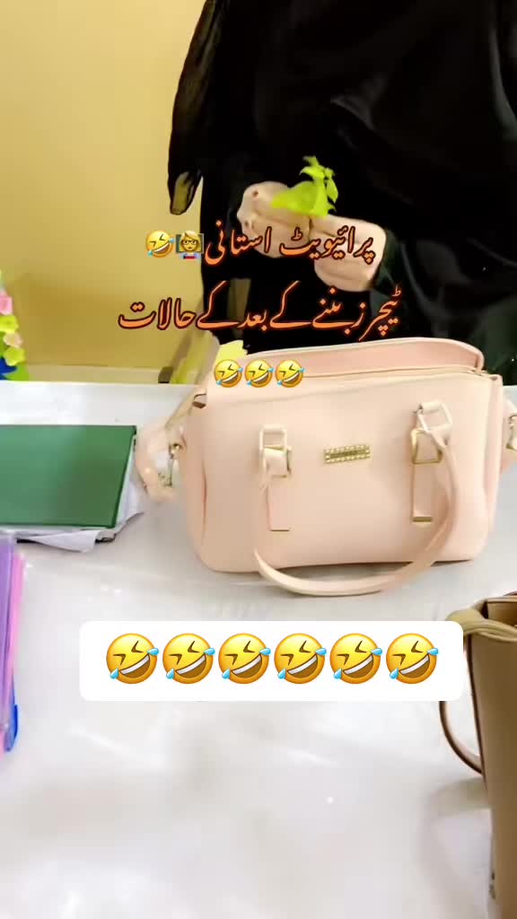 @❤️نعلینِ زاھرہ❤️