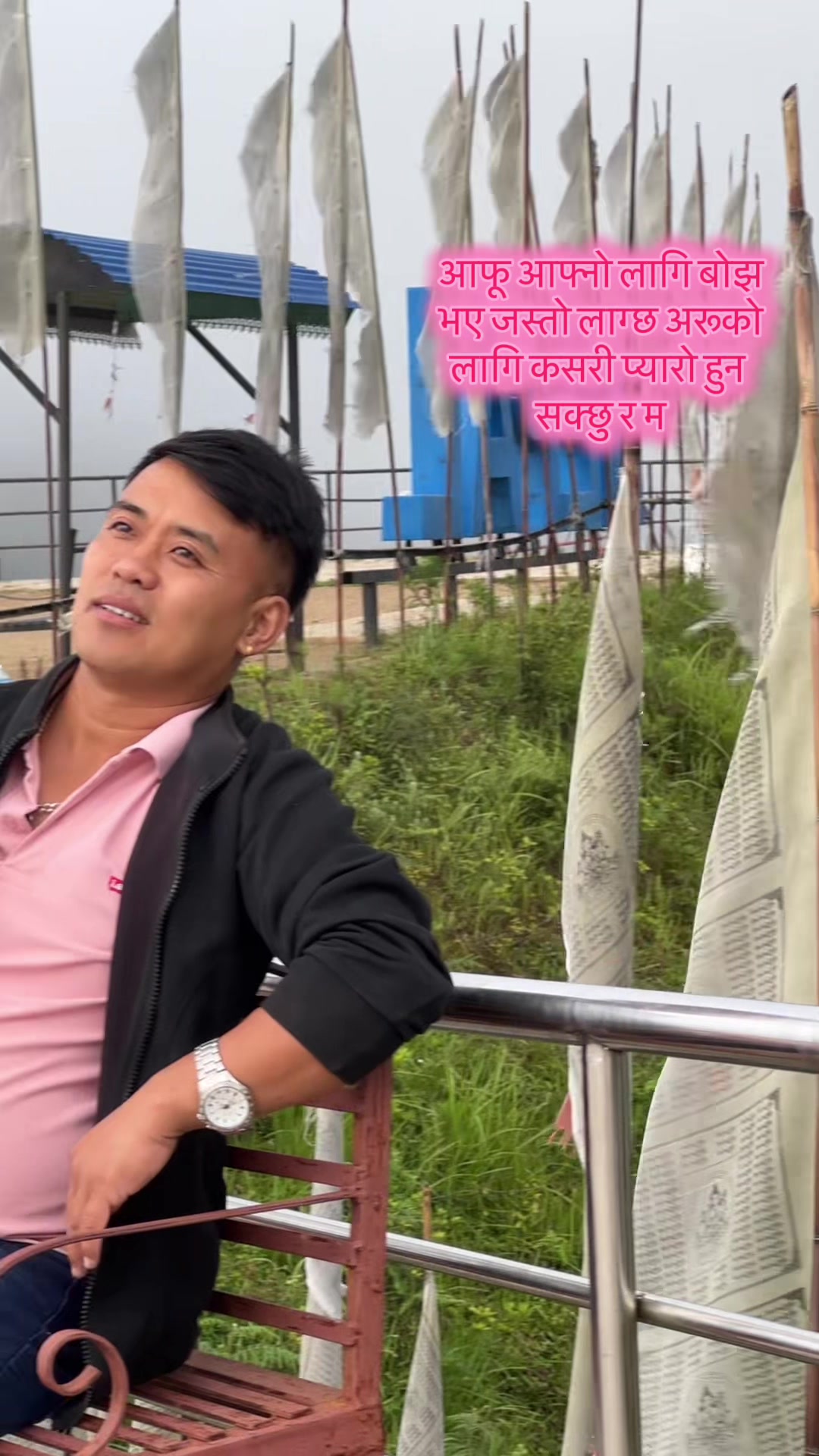 @꧁༒☬Mandeep☬༒꧂