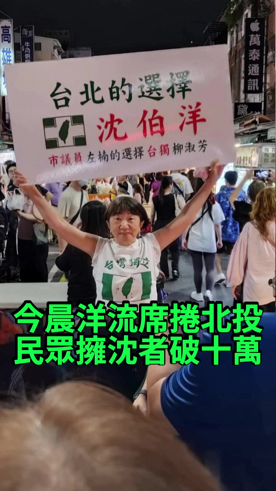 @京兆都督