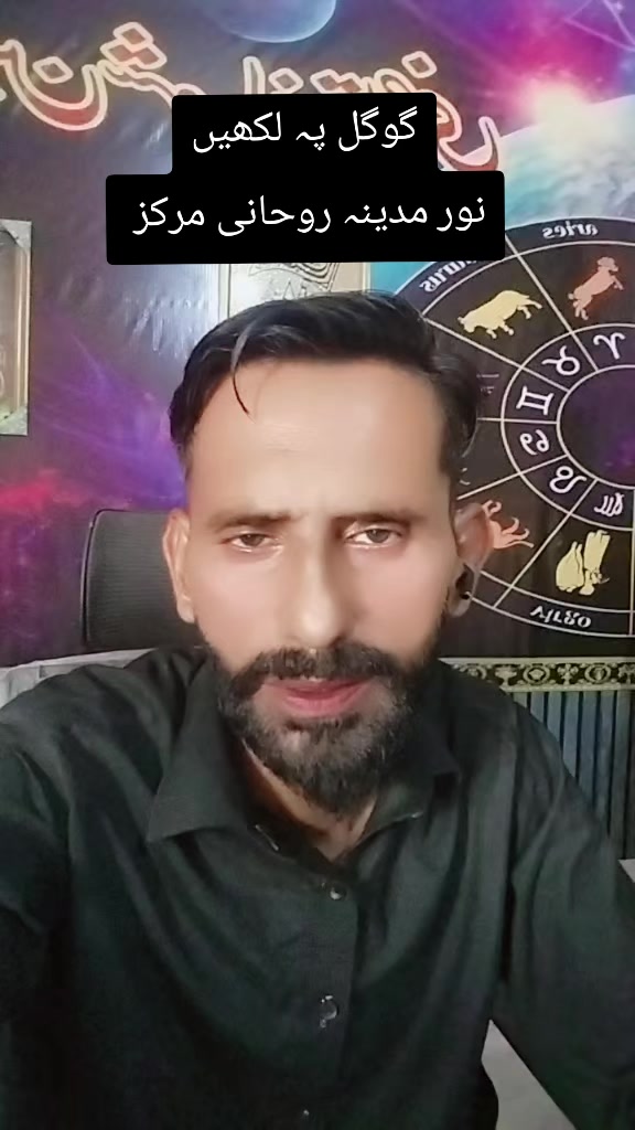 @Hasnian Shahbaz Qazi