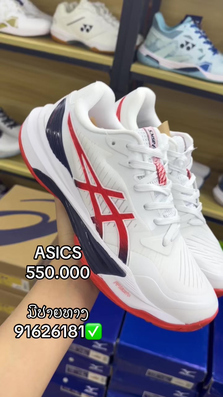 @TXshop ๐ธ