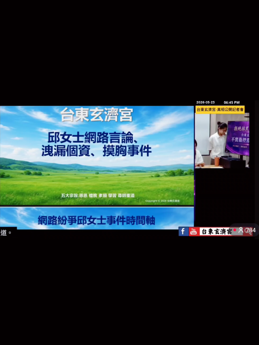 @盺桐131313